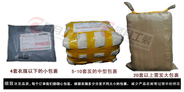 Blouson hiver pour homme   OTHER - Ref 3113914 Image 56