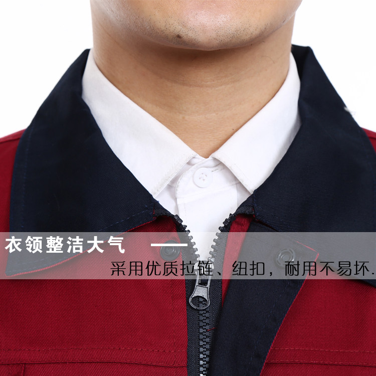 Tenue de travail en coton - Ref 1912367 Image 39