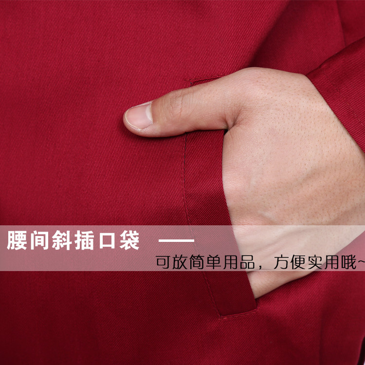 Tenue de travail en coton - Ref 1912367 Image 40