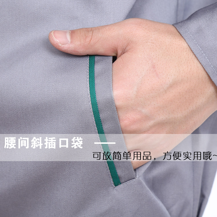 Tenue de travail en coton - Ref 1912367 Image 14