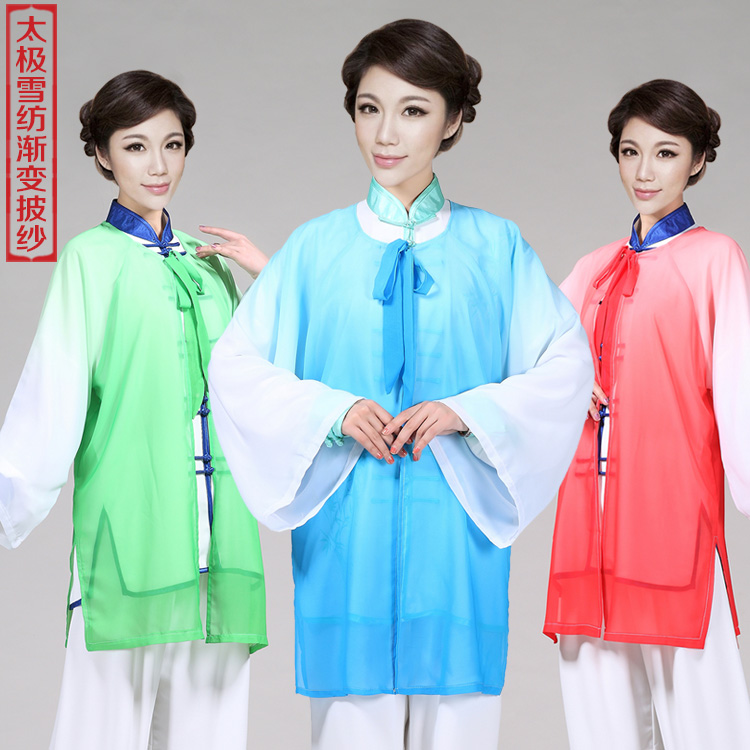 Spring and autumn Tai Chi clothing veil women's chiffon gradient embroidery Tai Chi drape performance clothing summer men's exercise clothing
