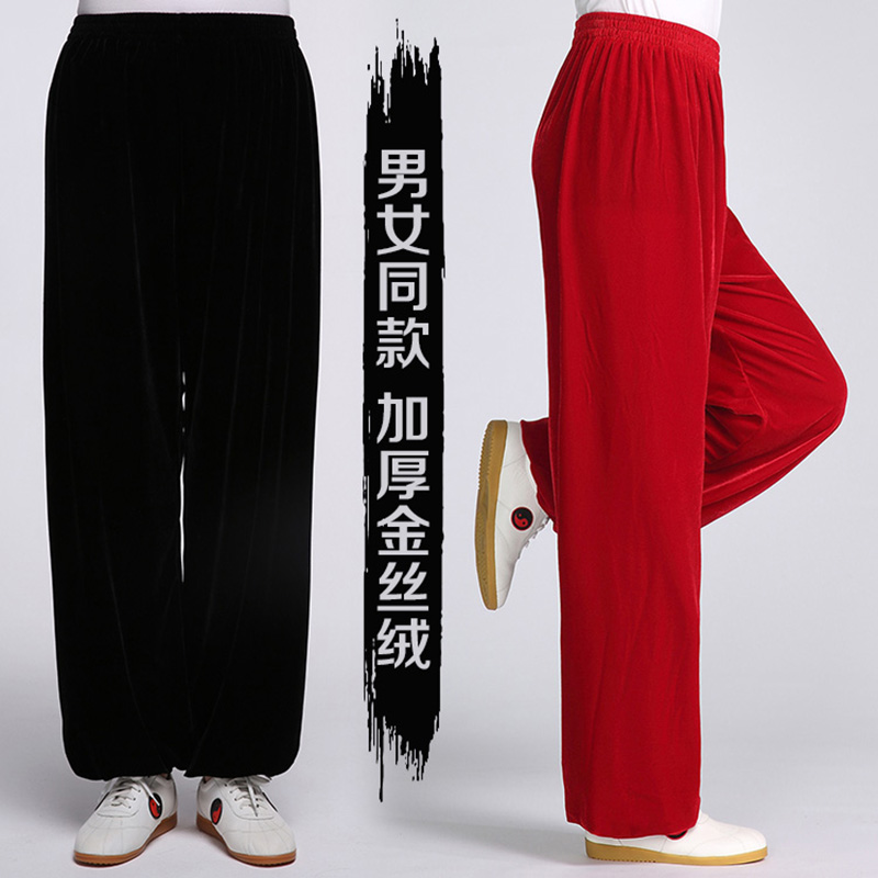 Heavy gold velvet taichi pants in autumn winter mode of middle-aged men and women without pouring South Korean velvet lantern pants
