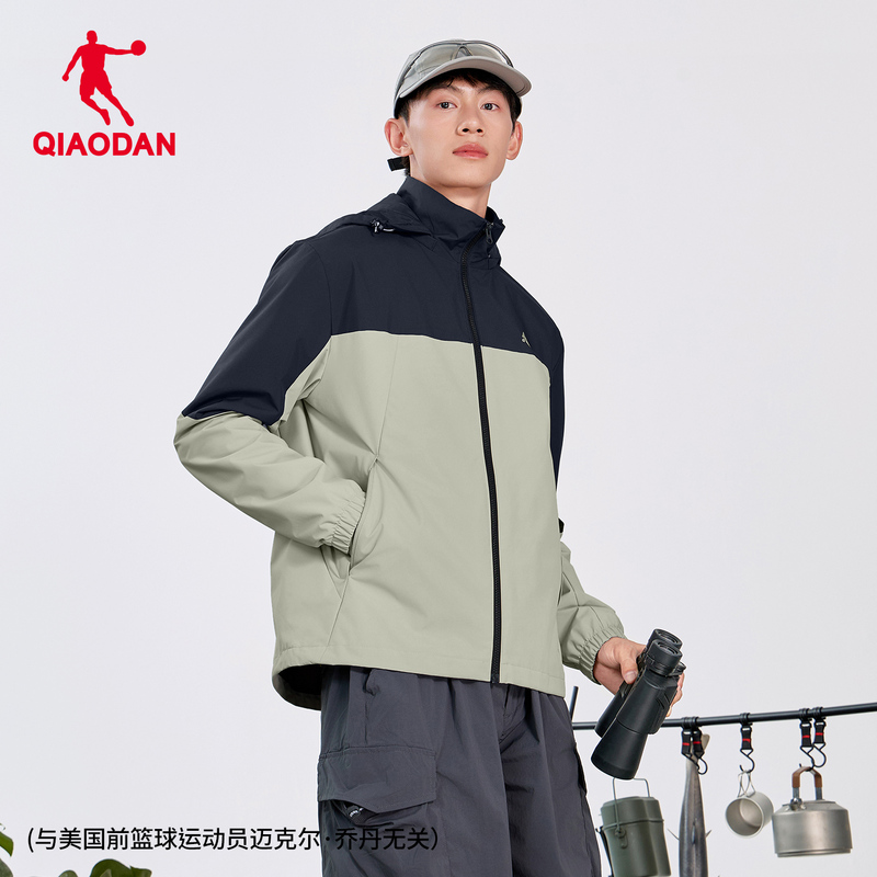 Jordan-Style Windbreaker from the Same Mall, Zhongke Tan Boys' 2026 Spring New Model, Water-Repellent, Detachable Hood, Windproof Technology