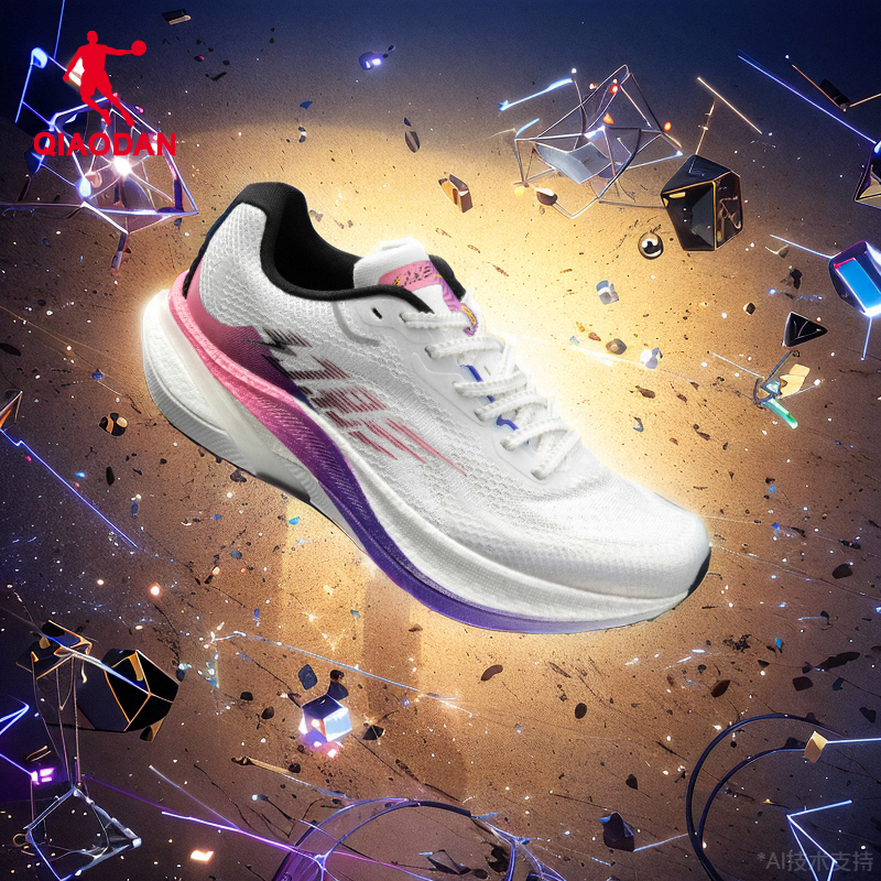 Phantom | Jordan Flagship Stable Support Running Shoes 2026 Men's Autumn Mesh Breathable Sports Shoes Shock-Absorbing Running Shoes Phantom | Jordan Flagship Stable Support Running Shoes 2026 Men's Autumn Mesh Breathable Sports Shoes Shock-Absorbing Running Shoes