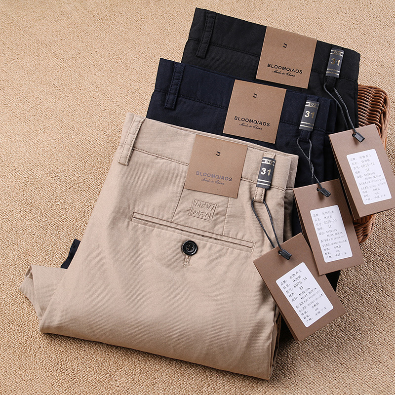 Summer Men's Casual Pants Business Washed Cotton Straight Elastic Twill Breathable Sweat-Absorbent Thin Long Pants for Young and Middle-Aged People