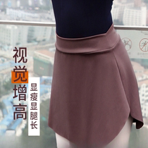 Ballet practice skirt adult elastic waist skirt teacher dance skirt practice clothing womens short skirt body skirt
