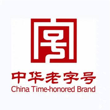 中华老字号品牌专柜店
