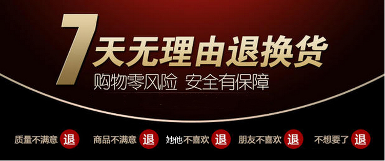 Protection sport - Ref 586160 Image 14