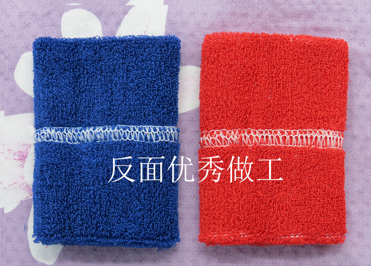 Protection sport - Ref 586160 Image 19