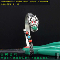 Tibetan Tibetan silver inlaid imitation gemstone Dragon Bracelet handmade dragon bracelet inner diameter adjustable