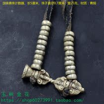 Buddha beads rosary counter bronze counter chanting Buddha counter weighs 25 grams