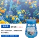 Nhà vệ sinh khử mùi tủ quần áo nước hoa Hương thơm khử mùi trong nhà hương liệu rắn không khí làm mát nhà vệ sinh - Trang chủ