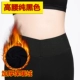 2018 mới quần legging giả da mùa đông đen eo cao cộng với nhung dày size lớn là quần skinny màu ấm quần