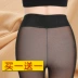 2018 mới quần legging giả da mùa đông đen eo cao cộng với nhung dày size lớn là quần skinny màu ấm quần