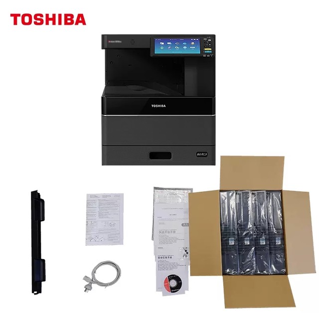 Toshiba TOSHIBAFC-2020AC multi-function color A3 ເຄືອຂ່າຍເຄື່ອງ multifunctional double-sided printing scanning