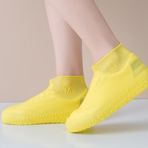 Silicone shoe cover waterproof rainy day thickened anti-wear bottom rain shoes cover male and female outdoor rubber latex adult children