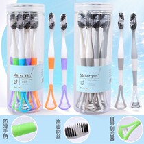Toothbrush Soft Hair Adults Home Clothing Sets Bamboo Charcoal Tongue Twp Cleaner Toothbrush Integrated Tongue Tunebrush Removal of Foul Tongue Scraping