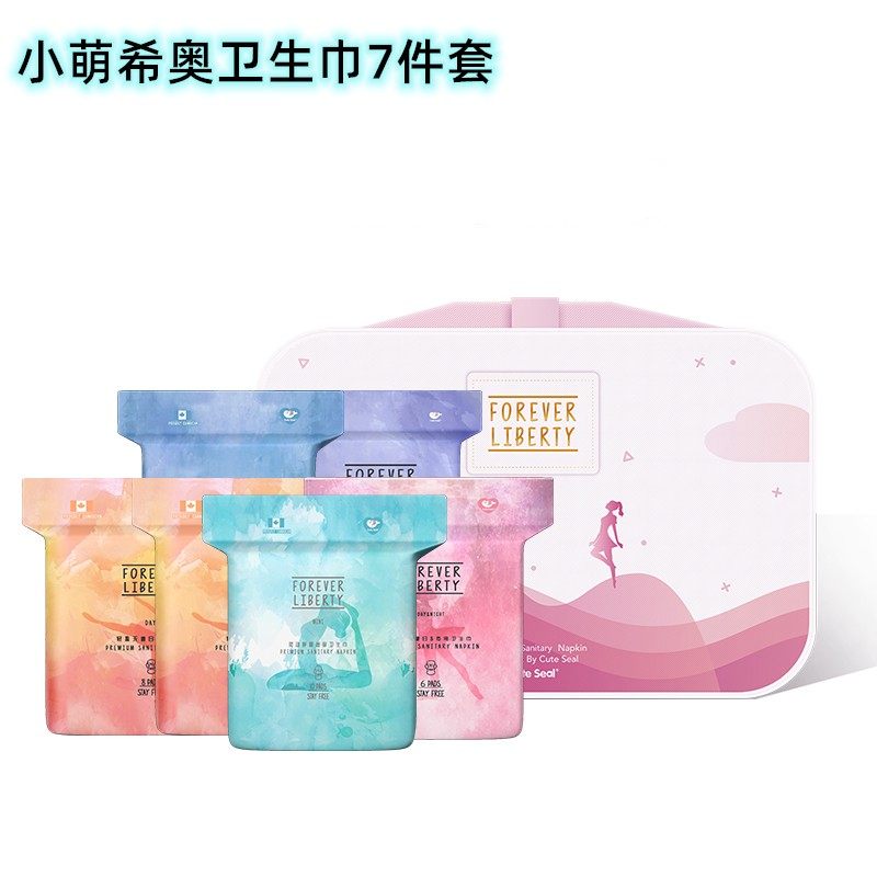 New date Little Meng Chiao sanitary cotton cover box 6 packs a set of free pleasing aunt's towel dry and breathable