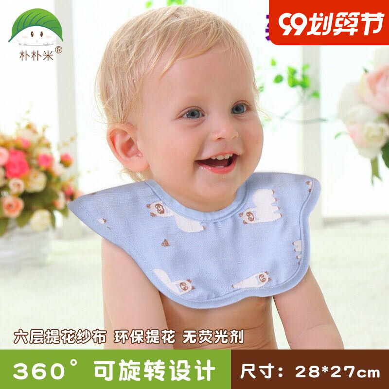 360 degree rotating baby bib cotton gauze saliva towel baby anti-spitting bib buy 3 get 1