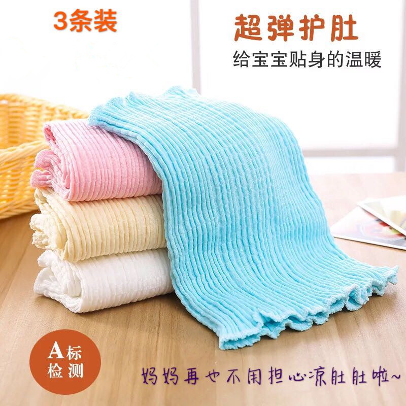 Baby's belly guard umbilical cord with baby belly guard belly clothes pure cotton belly 3 dress sending 2 paper diaper trial bag