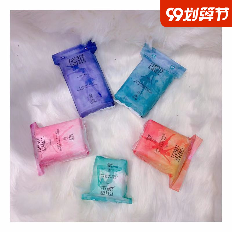 Small Meng Hio Free to please sanitary cotton full series 5 yards each pack of 32 pieces day and night