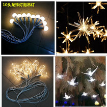 10 head princess pavilion chandelier Wedding dragon Ball lamp Ceiling decorative hanging lamp Stage background Wedding hall decorative lamp