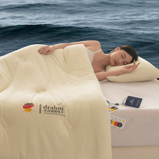 4th Century Hilton De velvet heating quilt warm nude feeling skin-friendly fabric free quilt cover washable machine washable autumn and winter quilt