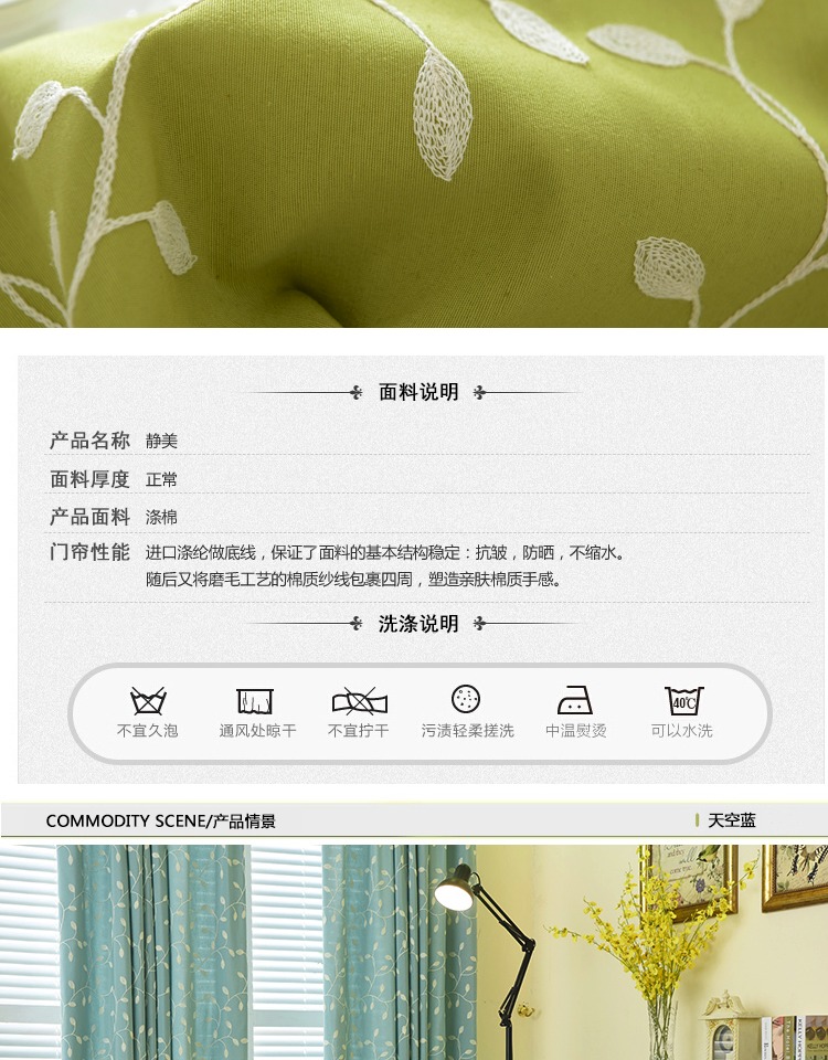 Simple bông vải thêu vải bảng bảng vải Hàn Quốc phong cách mục vụ đơn giản châu Âu bìa bảng vải khăn có thể được tùy chỉnh - Khăn trải bàn khăn bàn đẹp