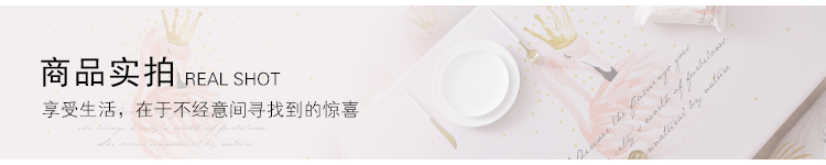 Bắc Âu đơn giản flamingo bảng cờ hiện đại màu hồng bàn vải cà phê bàn ​​vải giường cờ TV tủ bên tủ khăn vải - Khăn trải bàn khăn trải bàn làm việc