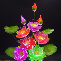 Furnishing flower decoration lamp bonsai flower 7-color fiber emulation lotus lamp Nine Lotus Lamp Potted Flowers for flower hawkishings