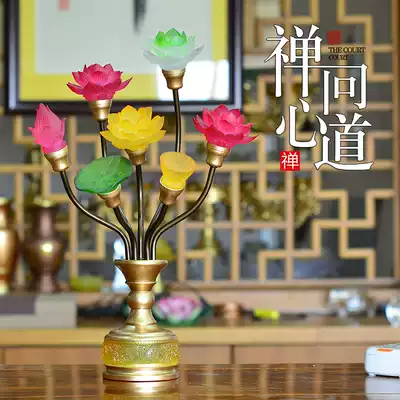 Before the Buddha glazed lotus lamp Buddha lamp led colorful crystal Buddha Hall lamp long Ming lamp Buddha Lamp Lamp Supply lamp lotus lamp