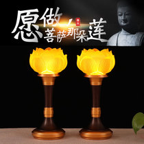 Buddhas former lotus lantern Seven colorful crystal lotus lanterns are made to make money into the treasure and treasure the property of the Buddha and the Buddha of the Buddha.