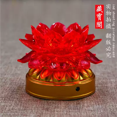 Blessing electronic lotus lamp LED colorful long-term light battery plug-in hand holding lotus lamp