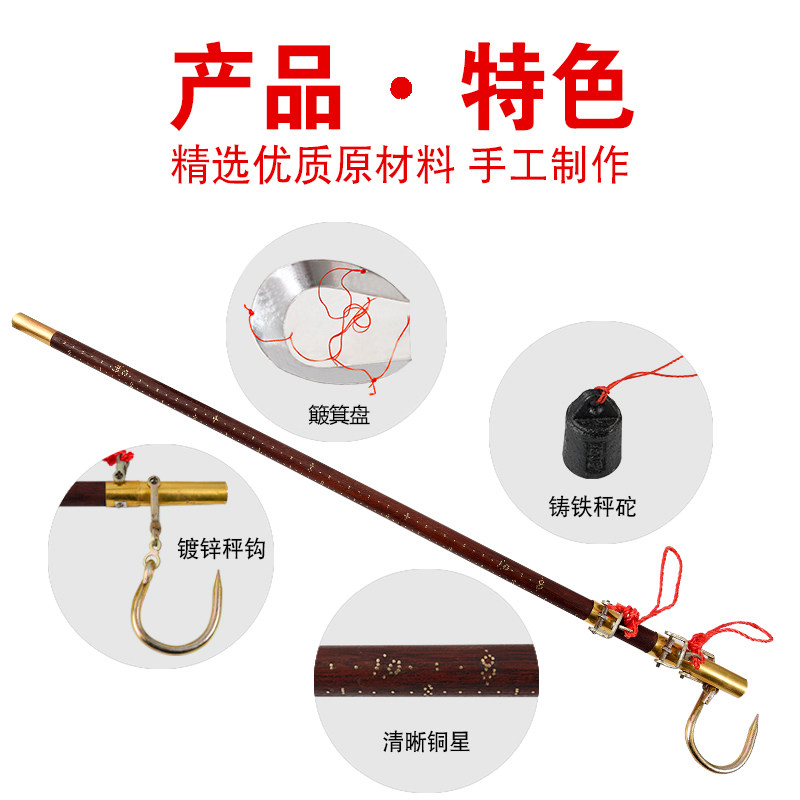 老式盘秤木杆秤手工簸箕盘家用盘秤老式秤带盘子杆子秤老式方盘有何魅力?-手提秤挂秤-淘宝好物网