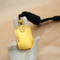 Xia He selected Jiufu Jingdian jewelry foot Gold 5G Fu character gold medal pendant Fu Luo Shuangquan good meaning