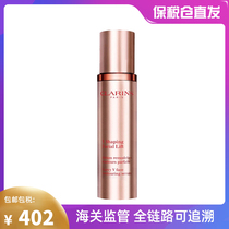 Xia He Selection Bonded Warehouse CLARINS CLARINS 2019 New Generation Slimming Essence 50ml