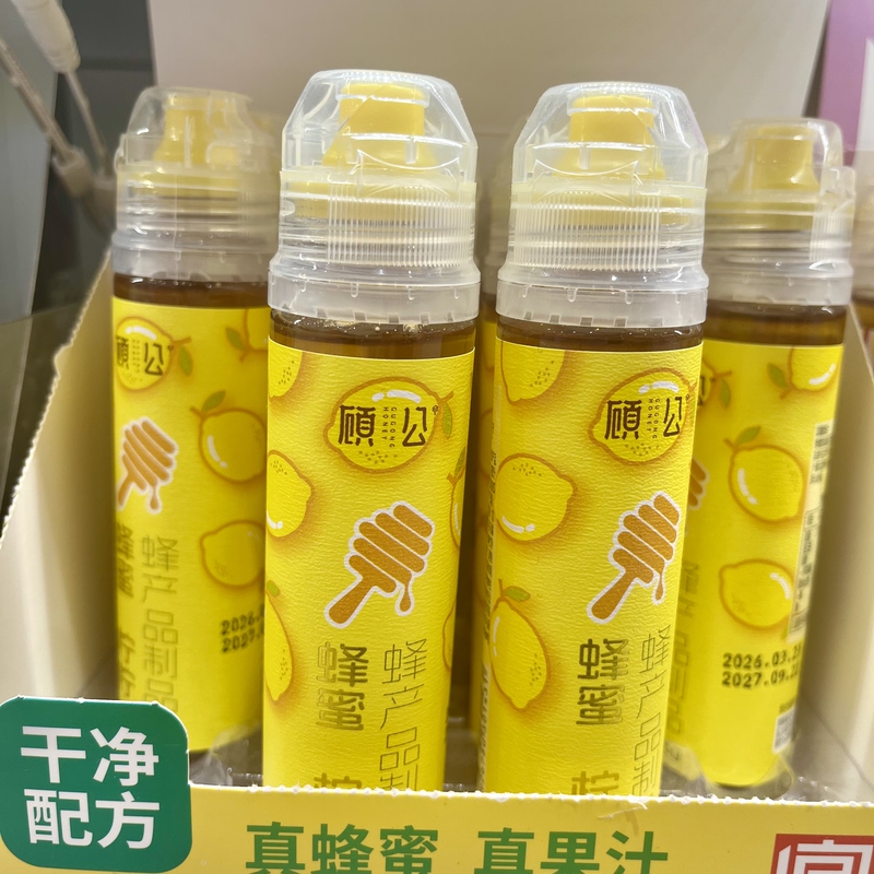 Gu Gong Bee Products, an Anhui Time-Honored Brand, Honey Lemon Honey, Passion Fruit 105g Instant Drink