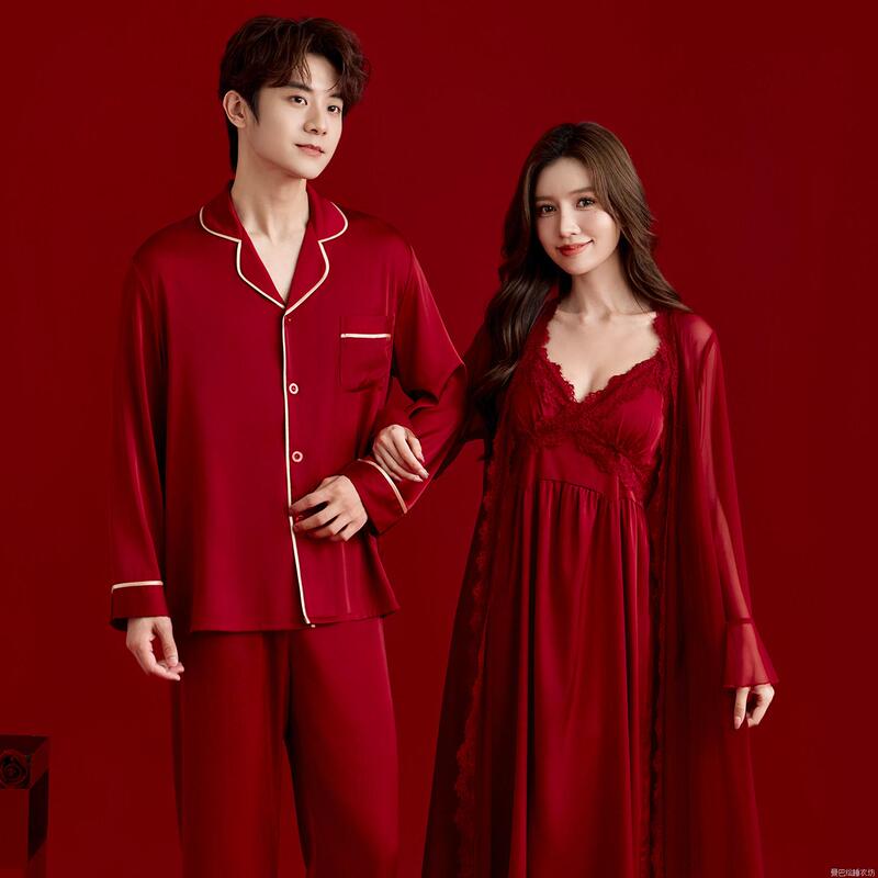 Silk Pajamas Couple Wedding Set Red Newlyweds One Man One Woman Bride Dressing Gown High-End Gift Box Home Wear
