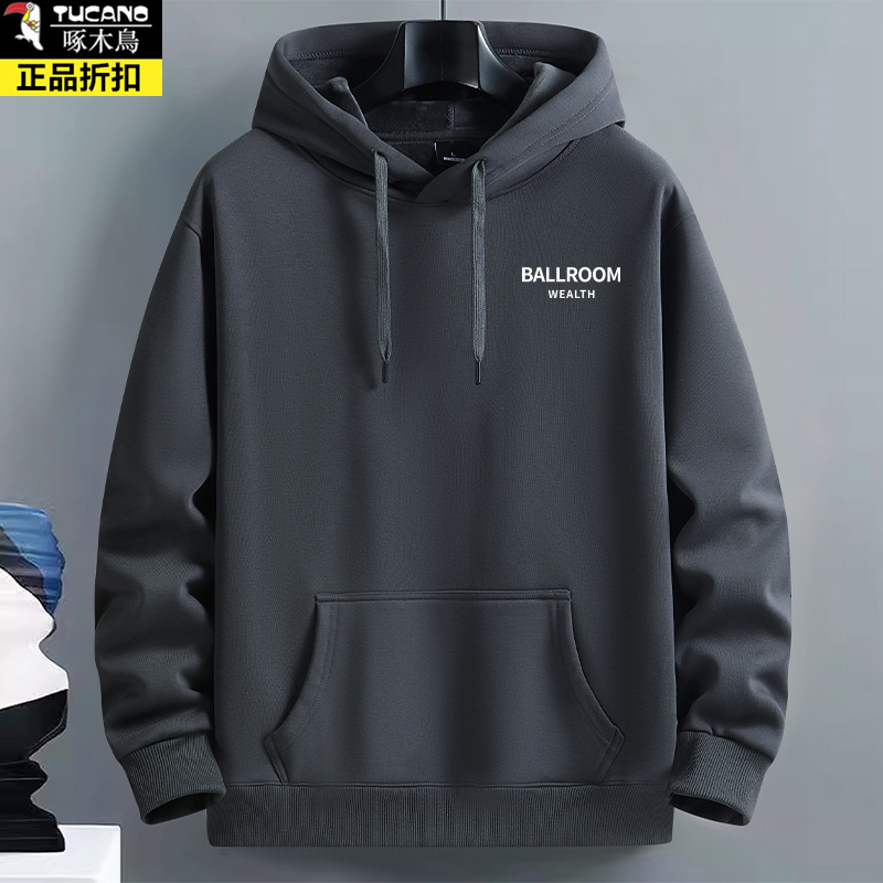Authentic Woodpecker Brand Loose-Fitting Hooded Sweatshirt for Men, Fleece-Lined and Thickened, Suitable for Spring and Autumn, Teenagers and Students, Autumn and Winter Hoodie Jacket Authentic Woodpecker Brand Loose-Fitting Hooded Sweatshirt for Men, Fleece-Lined and Thickened, Suitable for Spring and Autumn, Teenagers and Students, Autumn and Winter Hoodie Jacket
