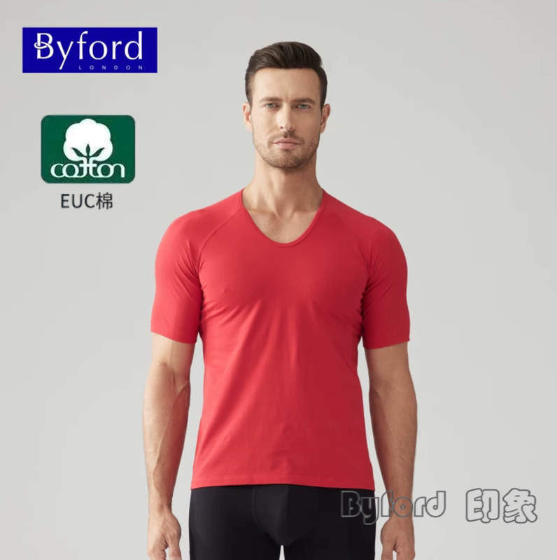 Byford Special Offer Men's U-Neck Fine-Spun Soft Euc Cotton Short-Sleeve Underwear Mw7305 (Hong Kong) Black Label High-Quality Product
