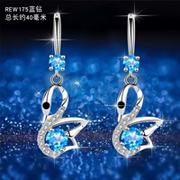 Rew175 Blue Diamond