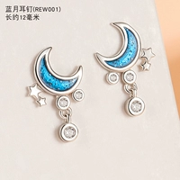 REW001