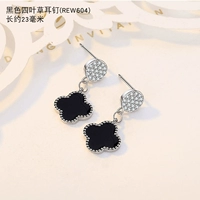 Rew604 Black