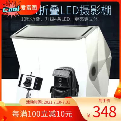 (Free fill light set)60cm folding LED studio photography light box with daylight stick fill light