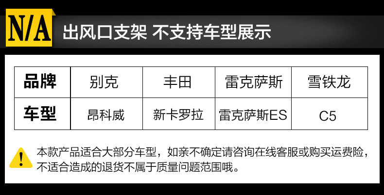 Support téléphone mobile ROCK - Ref 1357595 Image 10