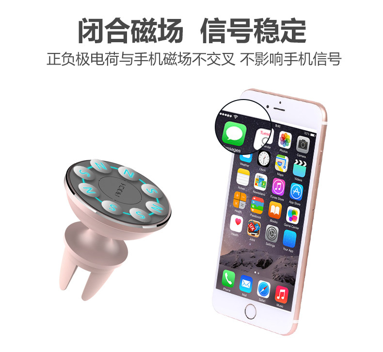 Support téléphone mobile ROCK - Ref 1363939 Image 9