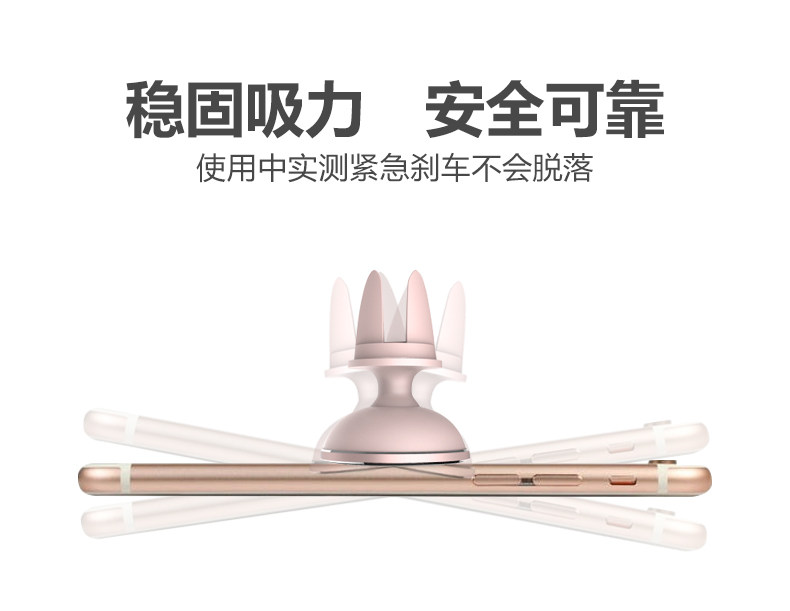 Support téléphone mobile ROCK - Ref 1363939 Image 8