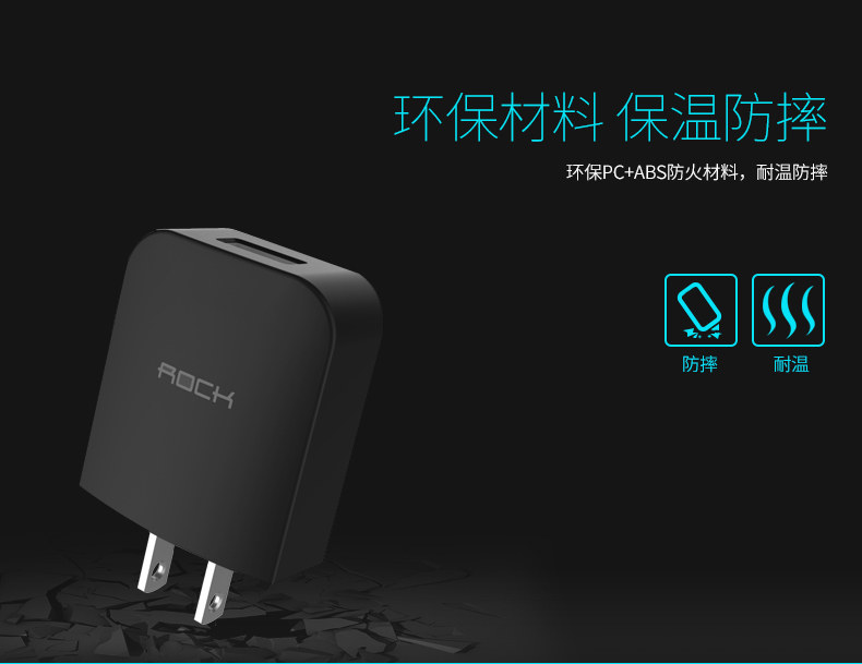 chargeur ROCK pour téléphones APPLE APPLE IPHONE6 - Ref 1292829 Image 7