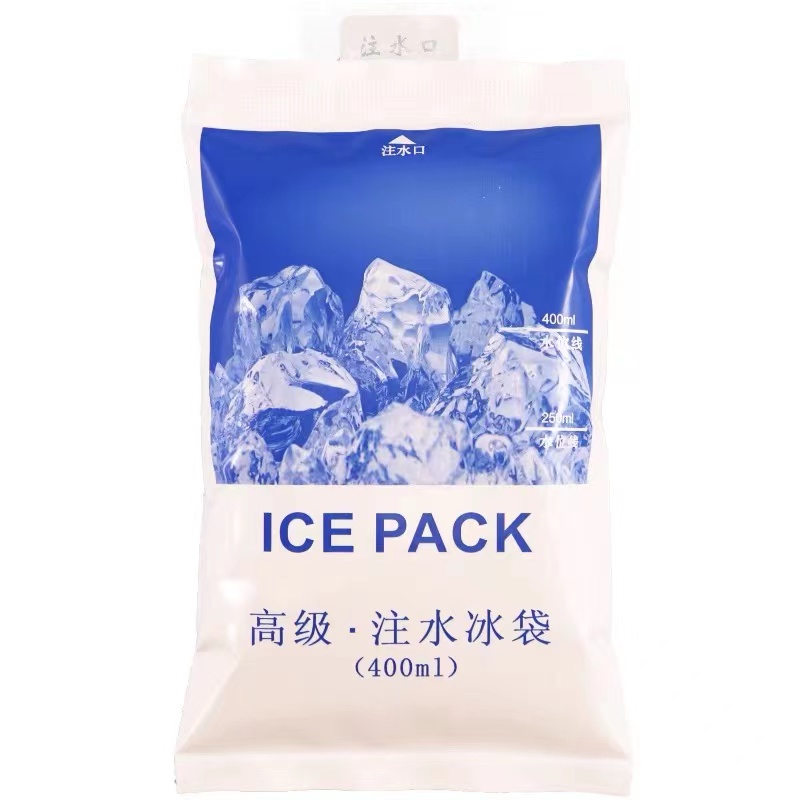 10 pieces of high-tech pet special cooling ice bag 400ml Summer ex-gratia promotion thickened