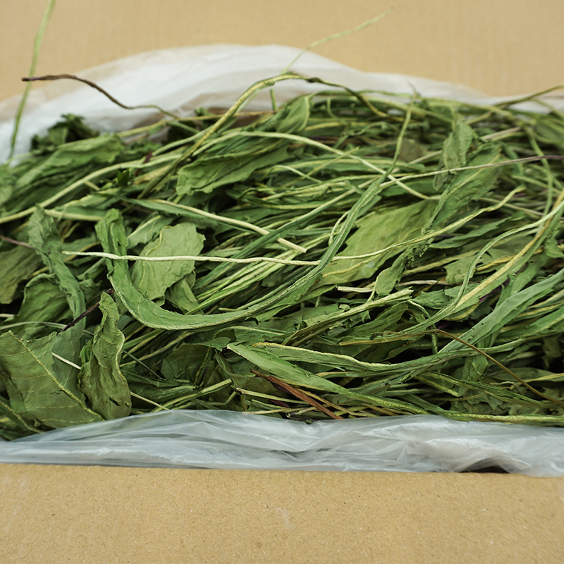 (Store Star Products) In 2021, pure dandelion leaves will be kept at 25g in the hot weather.